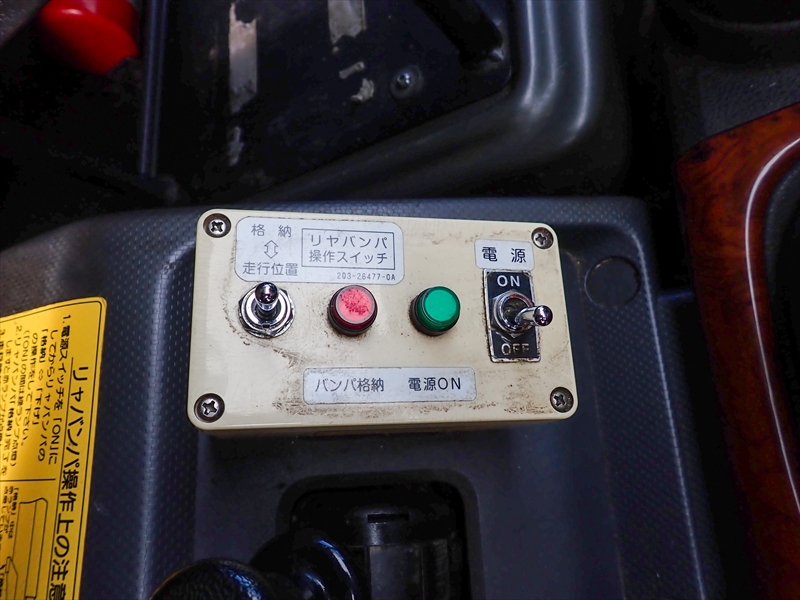 【352202】いすゞ ギガ 新明和製土砂ダンプ　格納リヤバンパー付|中古トラックの販売・買取・査定のアイナビ