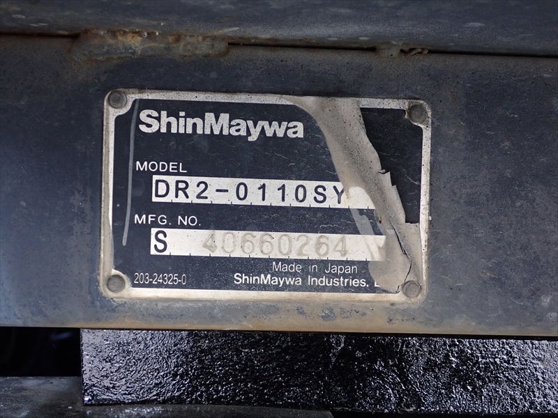 【349738】いすゞ エルフ 土砂ダンプ 自動シート付|中古トラックの販売・買取・査定のアイナビ