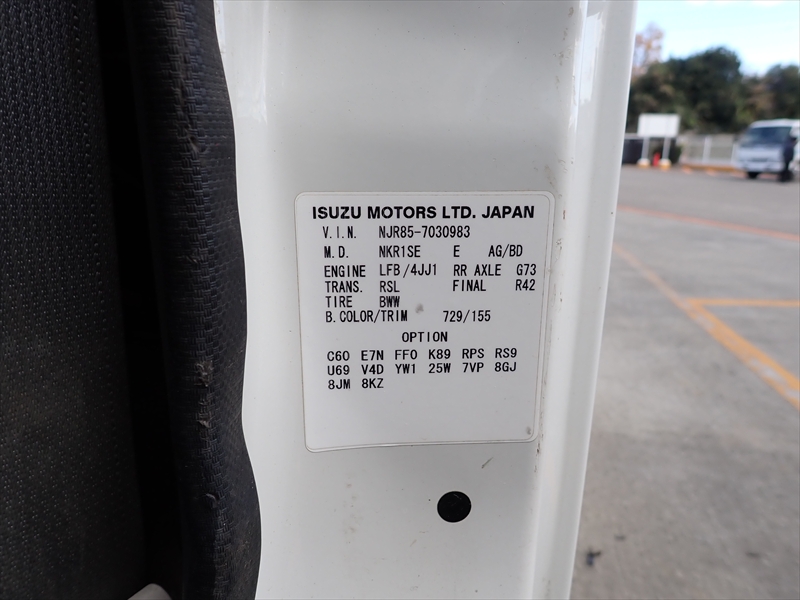 【349738】いすゞ エルフ 土砂ダンプ 自動シート付|中古トラックの販売・買取・査定のアイナビ