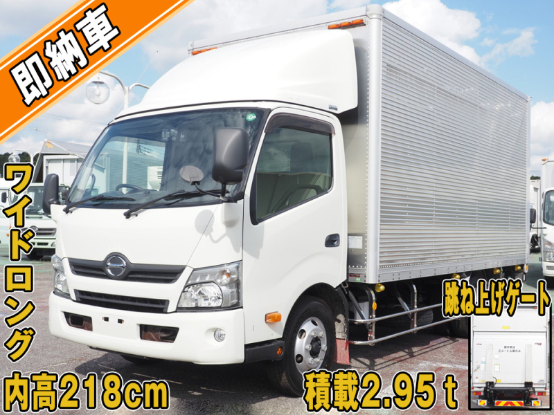 日野 バン車 デュトロ|中古トラックの販売・買取・査定のアイナビ