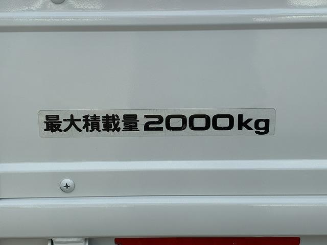 いすゞ 平ボディ|中古トラックの販売・買取・査定のアイナビ