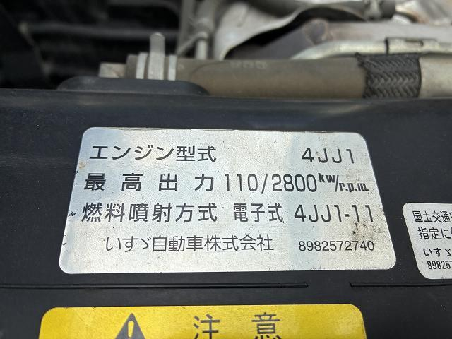 いすゞ 平ボディ|中古トラックの販売・買取・査定のアイナビ
