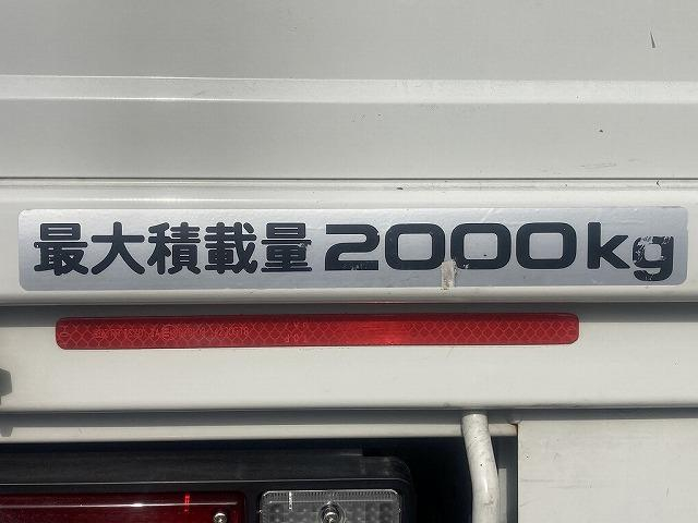 いすゞ 平ボディ|中古トラックの販売・買取・査定のアイナビ