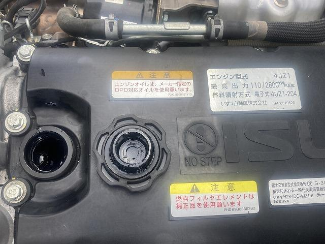 いすゞ 平ボディ|中古トラックの販売・買取・査定のアイナビ