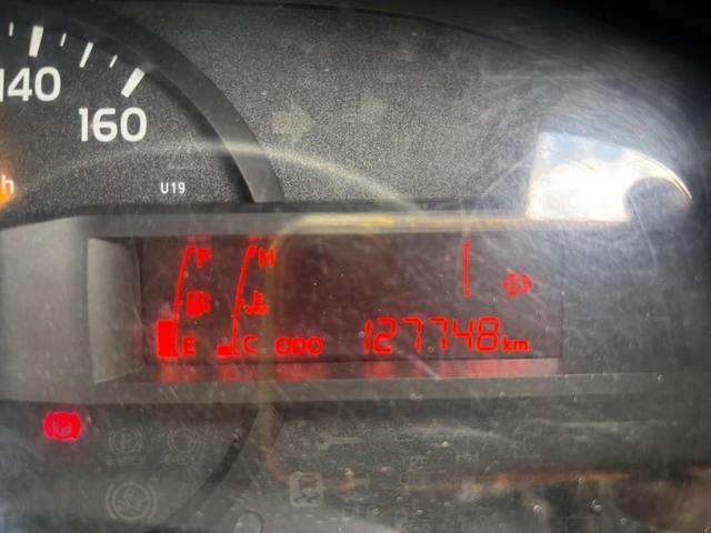 日野 デュトロ|中古トラックの販売・買取・査定のアイナビ