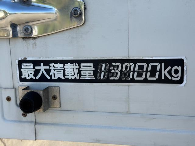 日野 ウイング車 プロフィア|中古トラックの販売・買取・査定のアイナビ