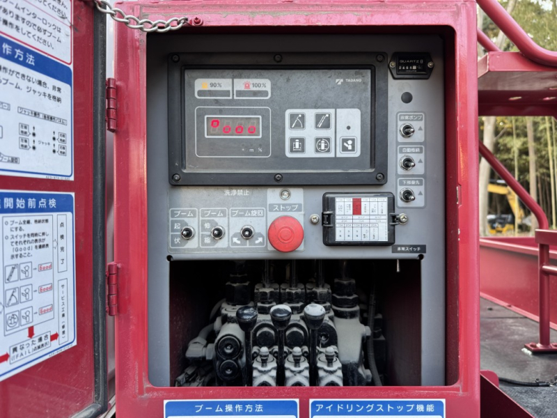 タダノ製AT-121TG作業床高さ11.9mバケット200kg|中古トラックの販売・買取・査定のアイナビ