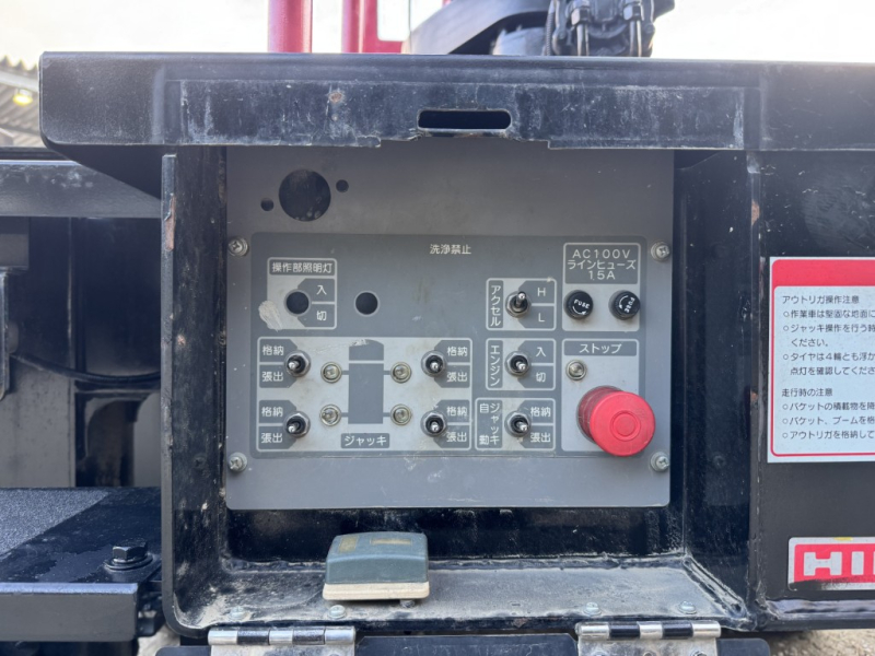 タダノ製AT-121TG作業床高さ11.9mバケット200kg|中古トラックの販売・買取・査定のアイナビ