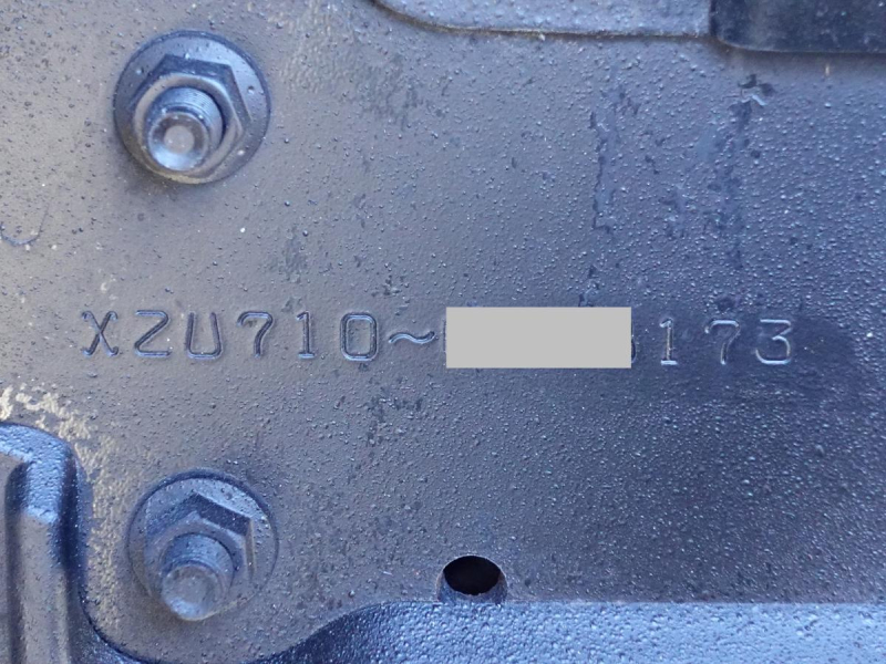 格納パワーゲート1t-30度低温冷蔵冷凍ワイドロング|中古トラックの販売・買取・査定のアイナビ