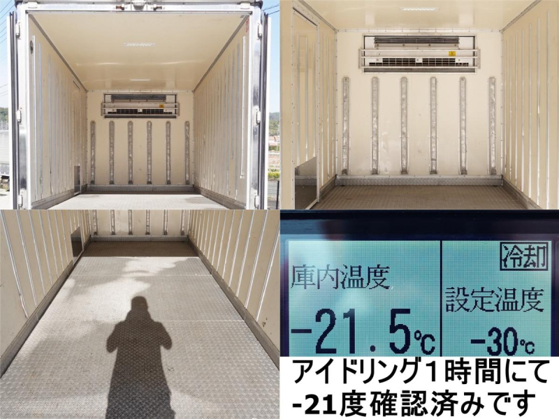 格納パワーゲート1t-30度低温冷蔵冷凍ワイドロング|中古トラックの販売・買取・査定のアイナビ