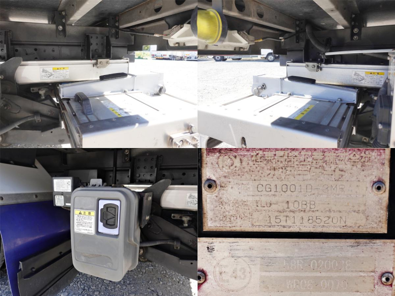 格納パワーゲート1t-30度低温冷蔵冷凍ワイドロング|中古トラックの販売・買取・査定のアイナビ