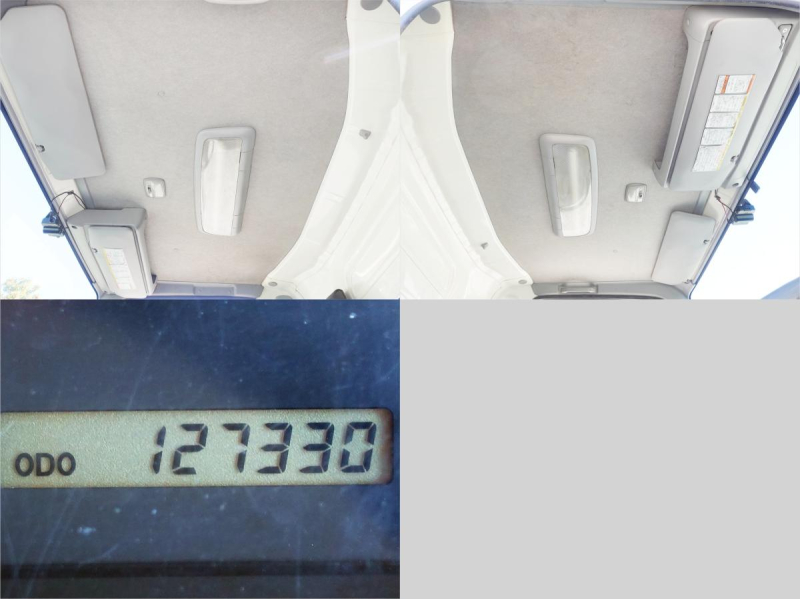 ワイドロング冷蔵冷凍-5度垂直パワーゲート600kg|中古トラックの販売・買取・査定のアイナビ