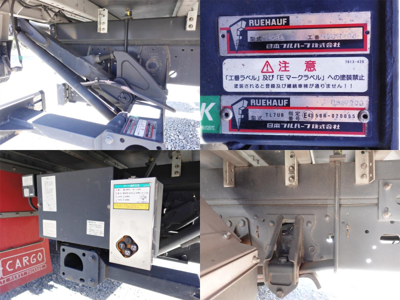 積載3250kg跳上パワーゲート1tアルミバン|中古トラックの販売・買取・査定のアイナビ