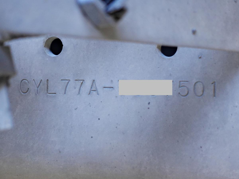 低温冷蔵冷凍格納パワーゲート1t大型|中古トラックの販売・買取・査定のアイナビ