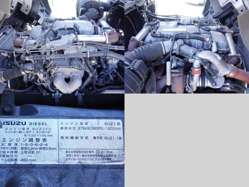 低温冷蔵冷凍格納パワーゲート1t大型|中古トラックの販売・買取・査定のアイナビ