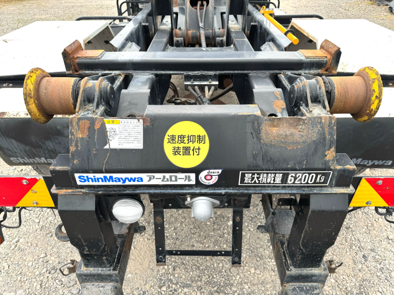 フォワード|中古トラックの販売・買取・査定のアイナビ