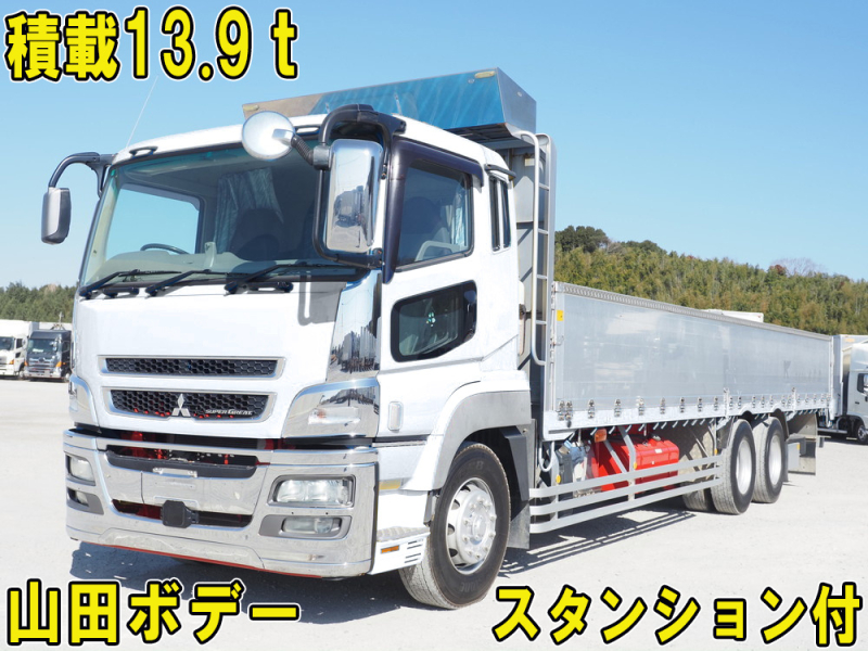 三菱ふそう 平ボディ スーパーグレート|中古トラックの販売・買取・査定のアイナビ