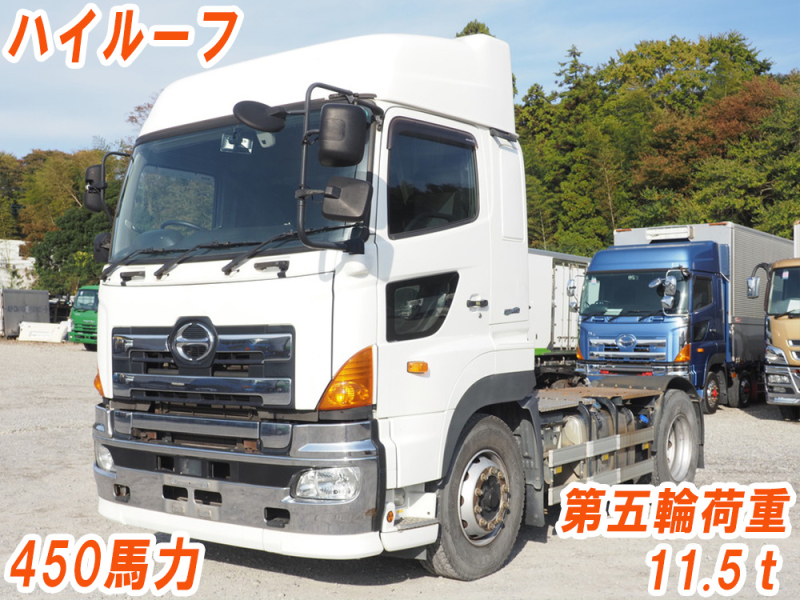 日野 トラクタ プロフィア|中古トラックの販売・買取・査定のアイナビ