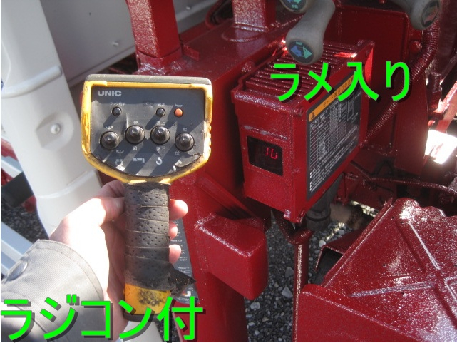 6段ブーム、リアジャッキ付、ラジコン付、2.9吊り、標準ボディ|中古トラックの販売・買取・査定のアイナビ