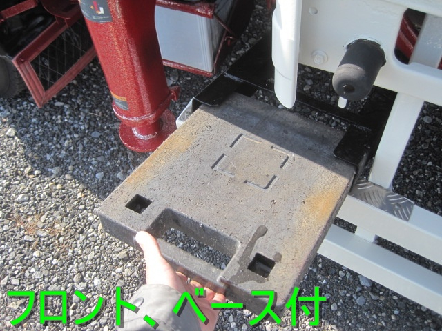 6段ブーム、リアジャッキ付、ラジコン付、2.9吊り、標準ボディ|中古トラックの販売・買取・査定のアイナビ