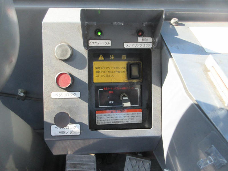 大型航空機牽引車 トーイングカー コマツ製 WT500|中古トラックの販売・買取・査定のアイナビ