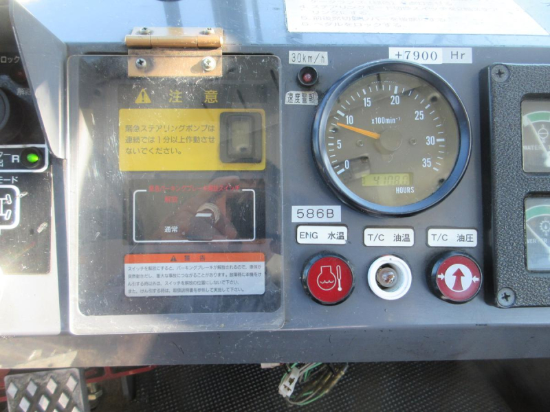 大型航空機牽引車 トーイングカー コマツ製 WT500|中古トラックの販売・買取・査定のアイナビ