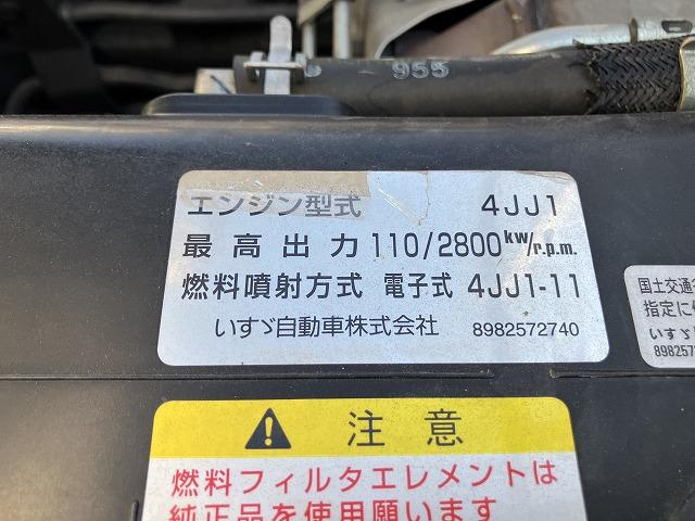 マツダ 平ボディ タイタンダッシュ|中古トラックの販売・買取・査定のアイナビ