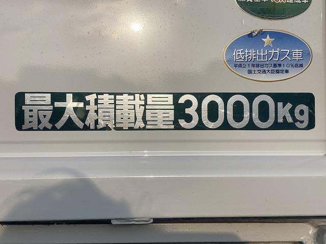 三菱ふそう 平ボディ キャンター|中古トラックの販売・買取・査定のアイナビ