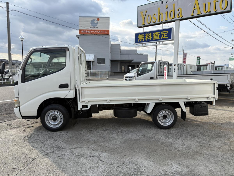H16トヨエース 平ボディ 1.25t|中古トラックの販売・買取・査定のアイナビ