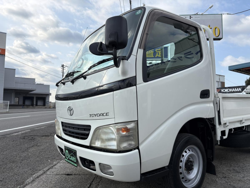 H16トヨエース 平ボディ 1.25t|中古トラックの販売・買取・査定のアイナビ