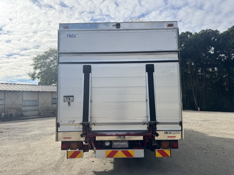 ワイドベッド付パワーゲート菱重ステン多数|中古トラックの販売・買取・査定のアイナビ