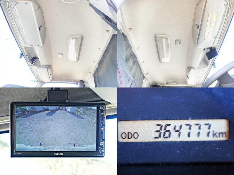 格納パワーゲート1tワイドアルミバン|中古トラックの販売・買取・査定のアイナビ