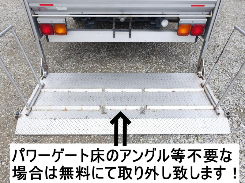 垂直パワーゲート800kgアルミバン|中古トラックの販売・買取・査定のアイナビ
