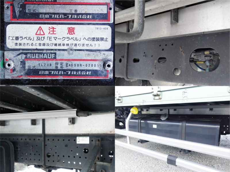 跳上パワーゲート1tワイドアルミウイングアルミウィング|中古トラックの販売・買取・査定のアイナビ