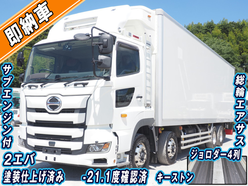 日野 冷凍バン プロフィア|中古トラックの販売・買取・査定のアイナビ