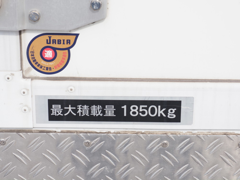 日野 冷凍バン デュトロ|中古トラックの販売・買取・査定のアイナビ