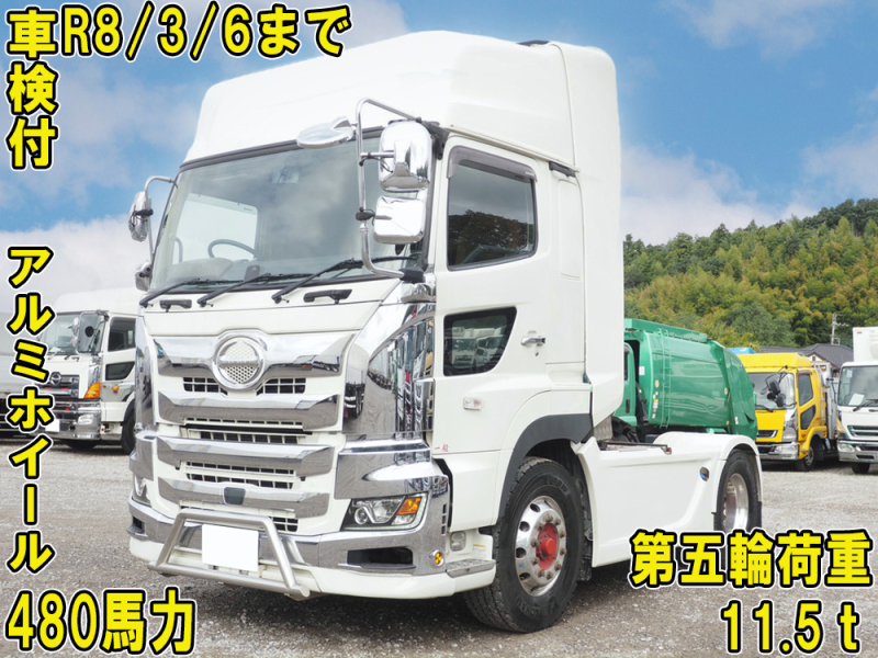 日野 トラクタ プロフィア|中古トラックの販売・買取・査定のアイナビ