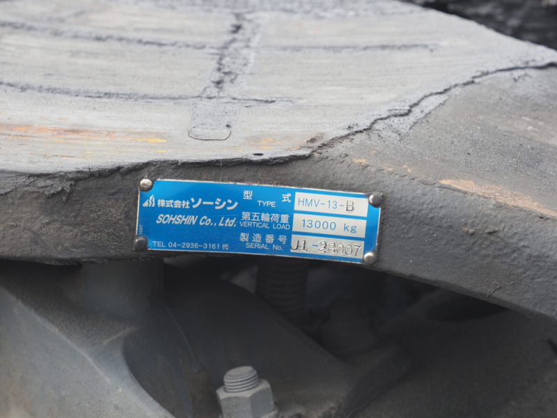 日野 トラクタ プロフィア|中古トラックの販売・買取・査定のアイナビ