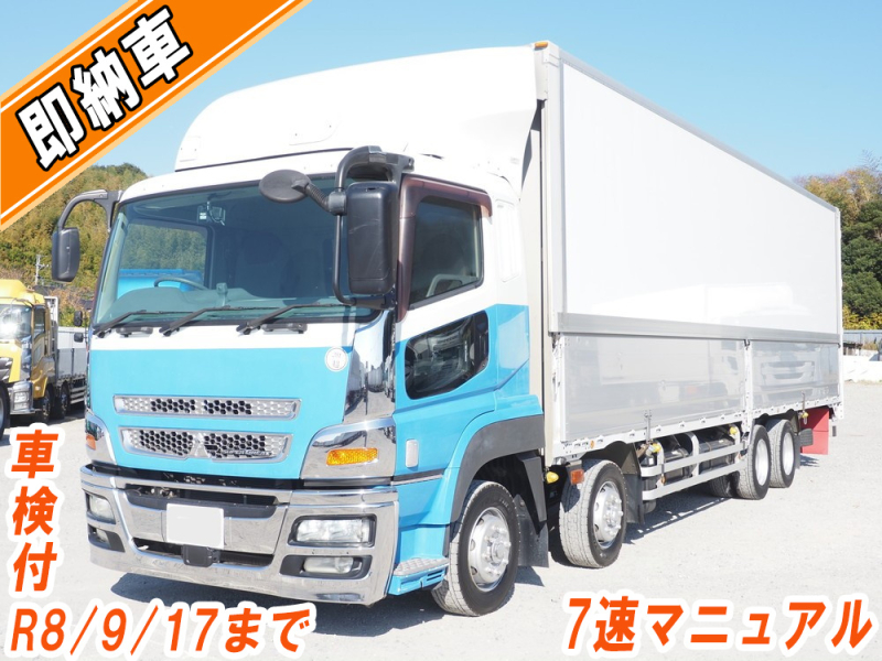 三菱ふそう ウイング車 スーパーグレート|中古トラックの販売・買取・査定のアイナビ