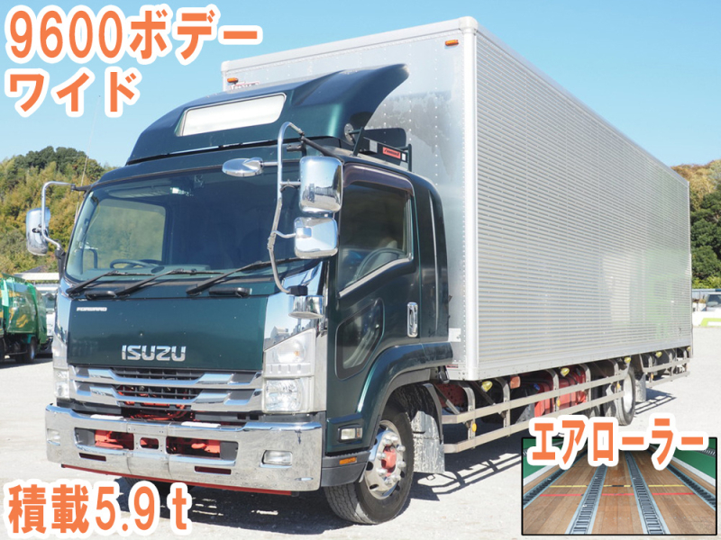 いすゞ バン車 フォワード|中古トラックの販売・買取・査定のアイナビ