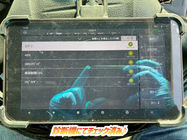 車検付ハイルーフフルキャブベッド付き6速MT|中古トラックの販売・買取・査定のアイナビ