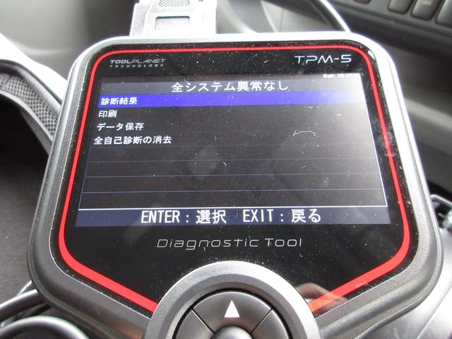 日野 バン車 デュトロ|中古トラックの販売・買取・査定のアイナビ