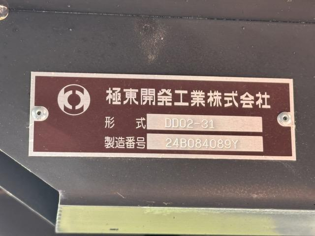 三菱ふそう ダンプ キャンター|中古トラックの販売・買取・査定のアイナビ