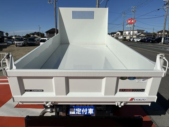 三菱ふそう ダンプ キャンター|中古トラックの販売・買取・査定のアイナビ