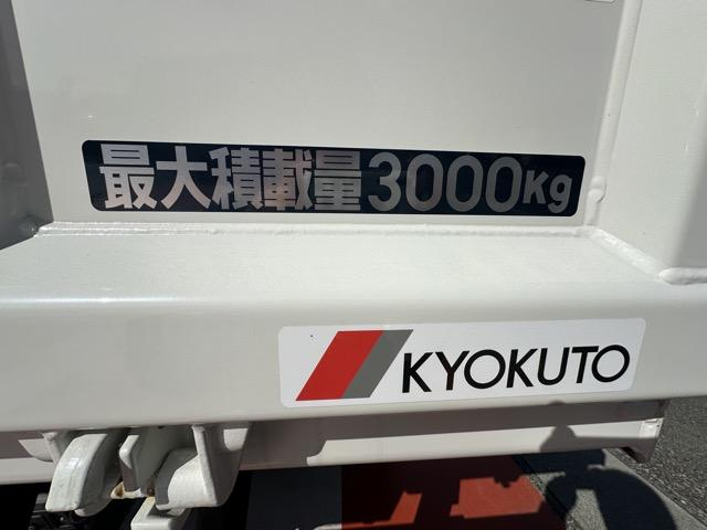 三菱ふそう ダンプ キャンター|中古トラックの販売・買取・査定のアイナビ