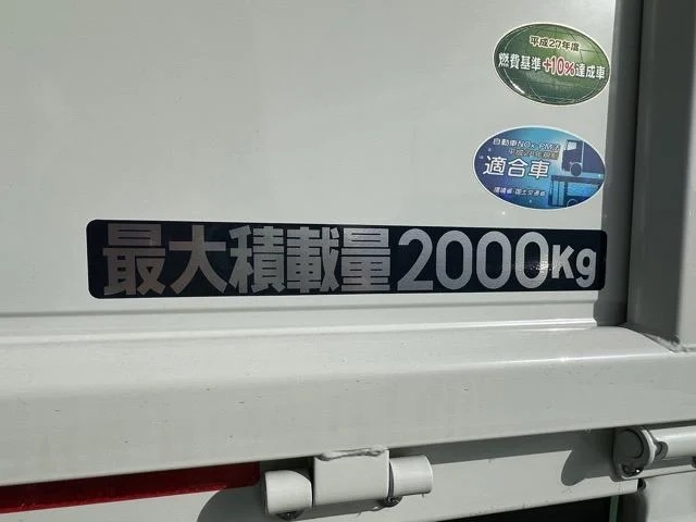 三菱ふそう 平ボディ キャンター|中古トラックの販売・買取・査定のアイナビ