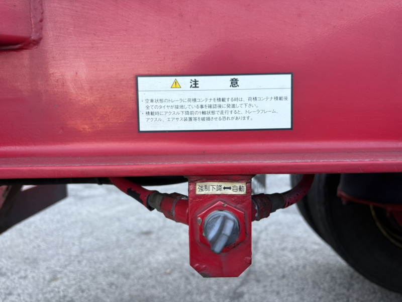 H28年式リフトアップエアサス40ft海コントレーラ|中古トラックの販売・買取・査定のアイナビ