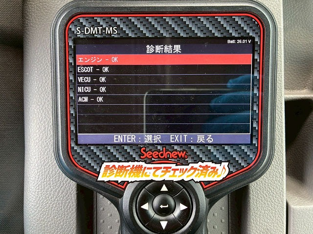 ハイルーフエスコット後輪エアサスアルミホイール10t45t|中古トラックの販売・買取・査定のアイナビ