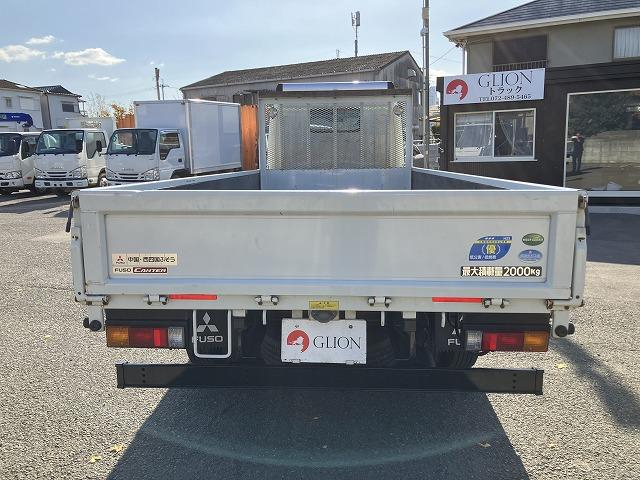 三菱ふそう 平ボディ キャンター|中古トラックの販売・買取・査定のアイナビ