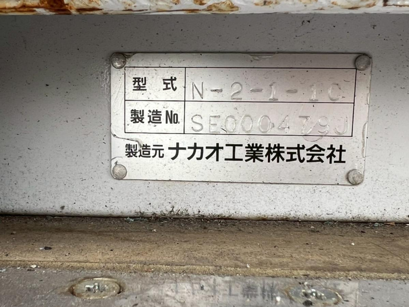 保冷バン ワイドロング 日本フルハーフ サイドドア|中古トラックの販売・買取・査定のアイナビ